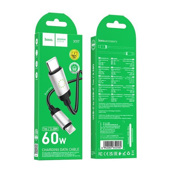Кабель HOCO X117 Star 60W charging data cable C to C Black 6942007652582 фото