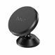 Тримач для мобільного HOCO CA79 Ligue central console magnetic car holder Black 6931474743862 фото 1