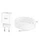Сетевое зарядное устройство HOCO C76A Plus Speed Youd PD20W charger set(C to iP) White 6931474746924 фото 5