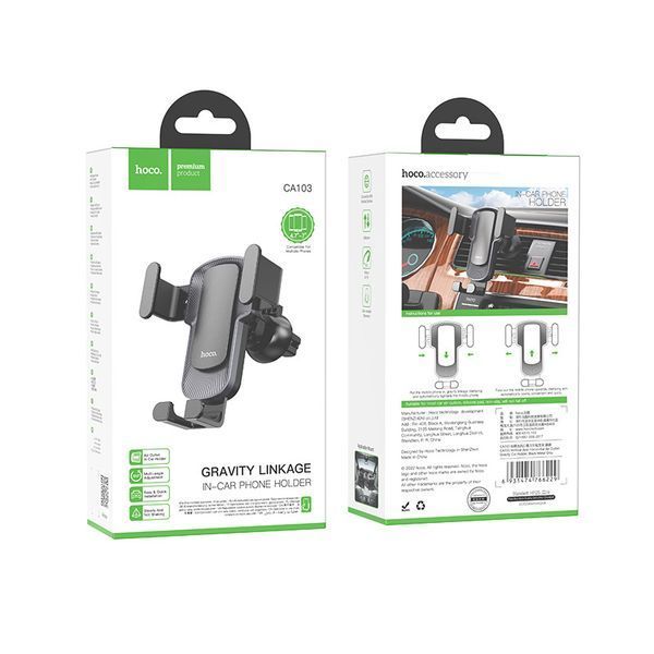 Автотримач для телефона HOCO CA103 vertical and horizontal air outlet gravity car holder Black Metal Gray 6931474766229 фото