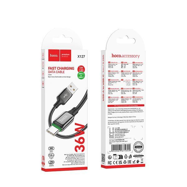 Кабель HOCO X127 Exceed charging data cable Type-C Black 6942007675604 фото