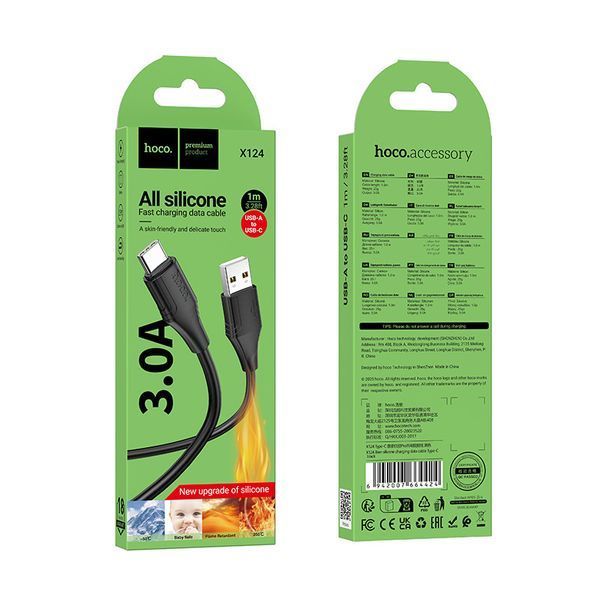 Кабель HOCO X124 Bien silicone charging data cable Type-C Black 6942007664424 фото