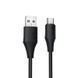Кабель HOCO X124 Bien silicone charging data cable Type-C Black 6942007664424 фото 1