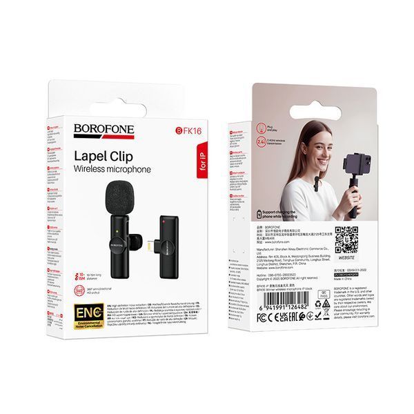 Бездротова мікрофонна система BOROFONE BFK16 Winner (Lightning) Black 6941991126482 фото