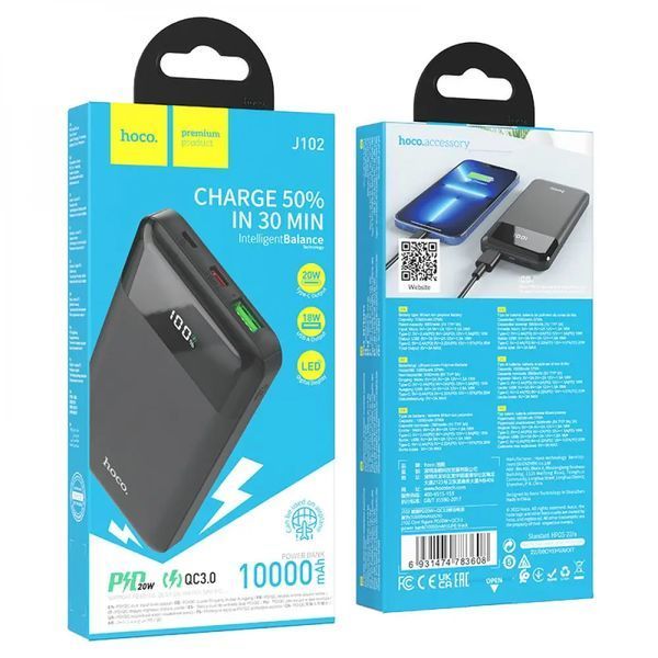 Зовнішній акумулятор HOCO J102 Cool figure PD20W+QC3.0 power bank(10000mAh) Black 6931474783608 фото