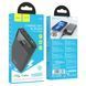 Зовнішній акумулятор HOCO J102 Cool figure PD20W+QC3.0 power bank(10000mAh) Black 6931474783608 фото 2