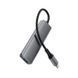 USB-хаб ACEFAST J15 USB-C 4-in-1 HUB Metal Gray 6974316285908 фото 4