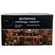 Гірлянда Нитка вулична 1000 LED 100 м біла, Білий CF1000L100MWW CF1000L100MWW фото 6