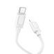 Кабель HOCO X122 Benefit PD27W silicone charging data cable iP White 6942007662178 фото 3