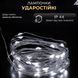 Гірлянда Роса нитка 1000 LED довжина 100 м з пультом, від мережі, зелений кабель, Білий 1000L100MGW 1000L100MGW фото 4