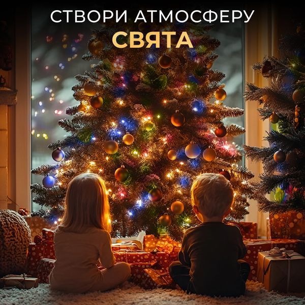 Гірлянда Роса нитка 1000 LED довжина 100 м з пультом, від мережі, зелений кабель, Мультиколор 1000L100MGML 1000L100MGML фото