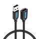 Кабель Vention USB 2.0 A Male to A Female Extension Cable 1.5M black PVC Type (CBIBG) CBIBG фото 1
