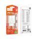 Мережевий зарядний пристрій з кабелем HOCO C143A Benefit single port PD20W charger set(C to C) White 6942007652087 фото 2