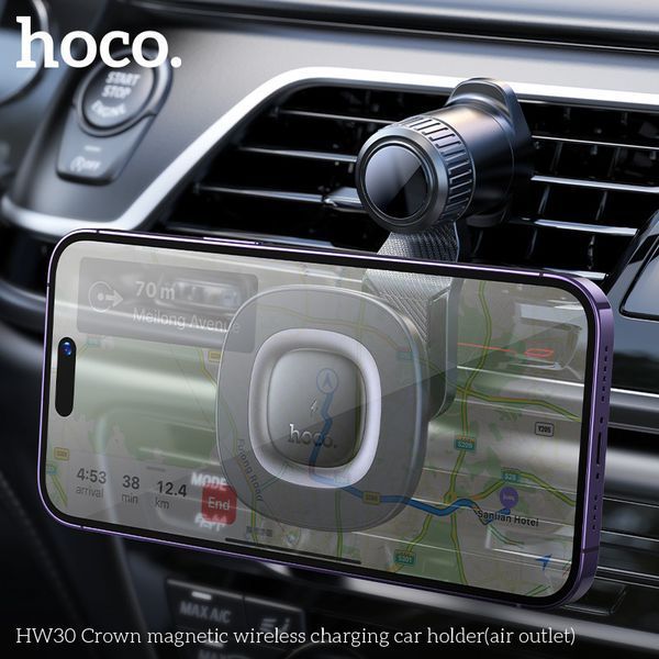 Автотримач для телефона з безротовою зарядкою HOCO HW30 Black 6942007646925 фото