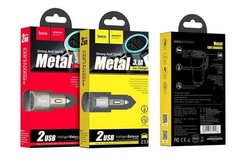 Автомобильное зарядное устройство Hoco Z33 Sword multi-function (2USB) Grey 1255 фото