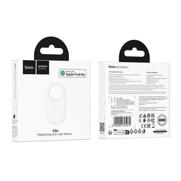 Поисковый трекер HOCO E94 Star intelligent positioning anti-lost device Pearl White 6942007645072 фото