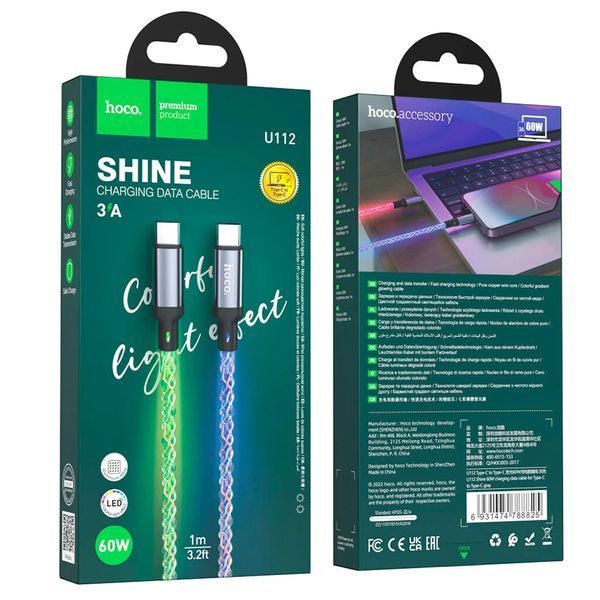 Кабель HOCO U112 Shine 60W charging data cable for Type-C to Type-C Gray 6931474788825 фото