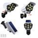 Уличный фонарь настенный 77 COB LED с датчиком движения и солнечной панелью HP-L-4 HP-L-4 фото 8