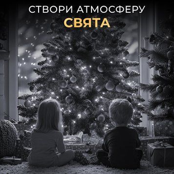 Гірлянда Роса нитка 100 LED, довжина 10 м, від USB, Білий USB100L10MGW USB100L10MGW фото