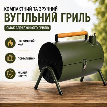 Угольный гриль двусторонний портативный с решеткой 38x25x35 см зеленый BQ-2 BQ-2 фото