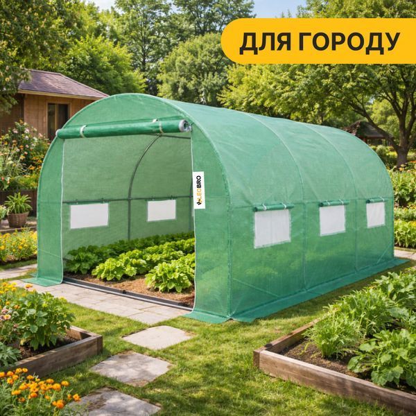 Усиленная садовая теплица парник LEOBRO Garden 10м2 Green (LB-10M25) LB-10M25 фото