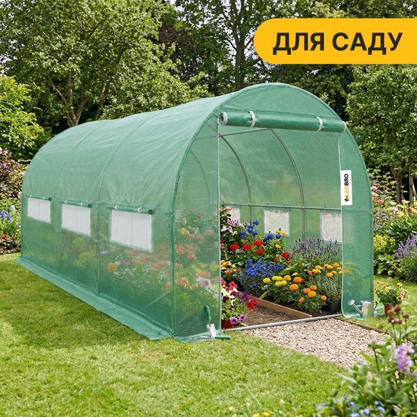 Усиленная садовая теплица парник LEOBRO Garden 10м2 Green (LB-10M25) LB-10M25 фото