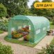 Усиленная садовая теплица парник LEOBRO Garden 10м2 Green (LB-10M25) LB-10M25 фото 7