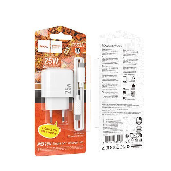 Мережевий зарядний пристрій з кабелем HOCO CS53A Surplus single port PD25W charger set(C to C) White 6942007631501 фото