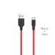 Кабель HOCO X21 USB to Type-C 2A, 1m, silicone, TPE connectors, Black+Red 6957531071419 фото 1