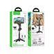 Селфі-монопод HOCO K27 Pro Magic mini live broadcast stand(pull clip+magnetic focusing version) Black 6942007668743 фото 2