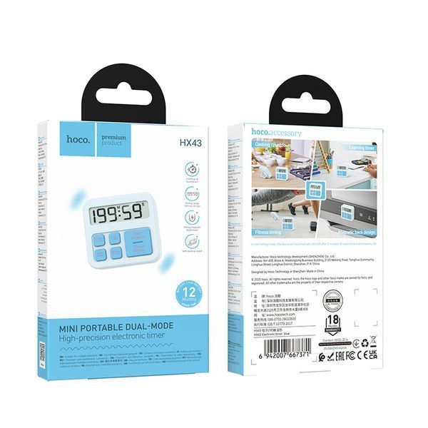 Таймер HOCO HX43 Electronic timer Blue 6942007667371 фото