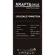 Осушувач повітря 2.5 л, 200 Вт Kraft&Dele KD11787 KD11787 фото 7