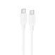 Кабель BOROFONE BX115 Lotto 60W silicone charging data cable C to C White 6941991119699 фото 1