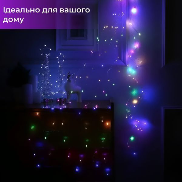 Гирлянда Конский хвост 200 LED 10 нитей длина 2 метра, Мультиколор 173309ML 173309ML фото