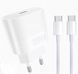 Мережевий зарядний пристрій з кабелем WUW-T86C PD 25W fast charger + USB C to USB C cable set 6972573338030 фото 1