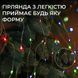 Гирлянда Конский хвост 200 LED 10 нитей длина 2 метра, Мультиколор 173309ML 173309ML фото 9