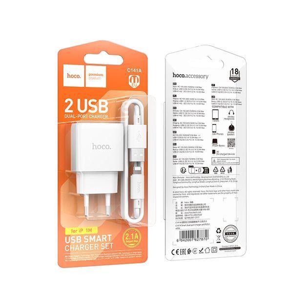 Мережевий зарядний пристрій з кабелем HOCO C141A Smart dual-port charger set(iP) White 6942007627870 фото