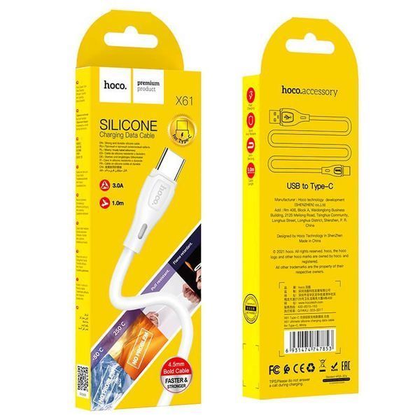 Кабель HOCO X61 Ultimate silicone charging data cable for Type-C White 6931474747853 фото