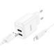 Мережевий зарядний пристрій з кабелем HOCO C141A Smart dual-port charger set(iP) White 6942007627870 фото 1