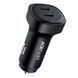Автомобільний зарядний пристрій ACEFAST B2 72W dual USB-C metal car charger 6974316280361 фото 1