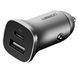 Автомобільний зарядний пристрій UGREEN CD130 Dual USB Car Charger (Space Gray) (UGR-30780) UGR-30780 фото 1