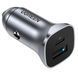 Автомобільний зарядний пристрій UGREEN CD130 Dual USB Car Charger (Space Gray) (UGR-30780) UGR-30780 фото 3
