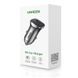 Автомобільний зарядний пристрій UGREEN CD130 Dual USB Car Charger (Space Gray) (UGR-30780) UGR-30780 фото 2