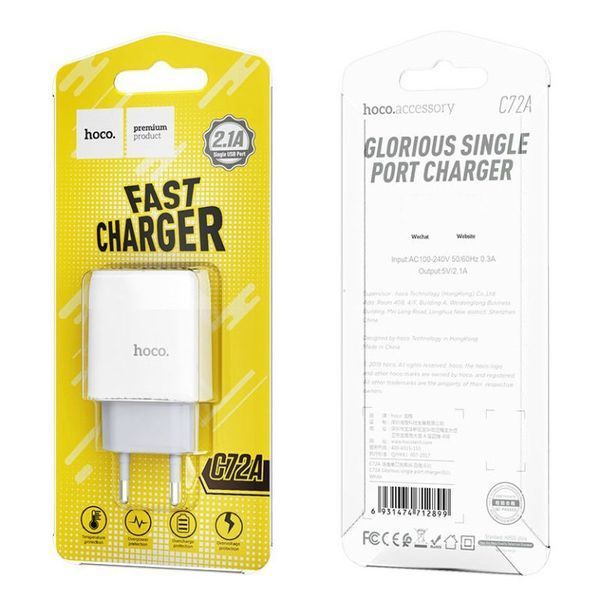 Сетевое зарядное устройство HOCO C72A Glorious single port charger 10.5W White 6931474712899 фото