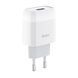 Сетевое зарядное устройство HOCO C72A Glorious single port charger 10.5W White 6931474712899 фото 1