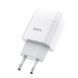 Сетевое зарядное устройство HOCO C72A Glorious single port charger 10.5W White 6931474712899 фото 4