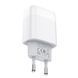 Сетевое зарядное устройство HOCO C72A Glorious single port charger 10.5W White 6931474712899 фото 3