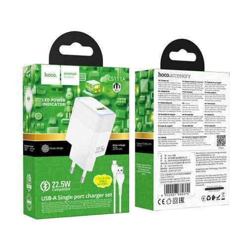 Мережевий зарядний пристрій з кабелем HOCO CS111A Lounge single-port 22.5W multi-protocol charger set(Type-C) White 6942007680370 фото