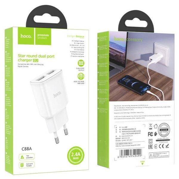 Мережевий зарядний пристрій HOCO C88A Star round dual port charger 12W White 6931474749499 фото