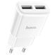 Мережевий зарядний пристрій HOCO C88A Star round dual port charger 12W White 6931474749499 фото 3